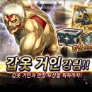 주식회사 커넥트