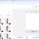 【재능기부강의】 ★AI 이미지 생성★ 네이버블로그