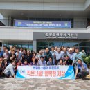 금곡2리 세계타임즈