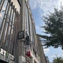 오앤의원 | 강남역 티타늄리프팅 잘하는곳 오앤의원