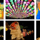 지하철 부전역(부산시민공원·송상현광장) 이미지