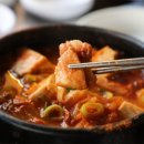 흑돼지구이집하영