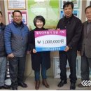 가곡중학교 이미지