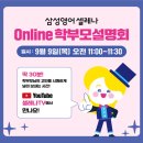 좌4동-6 네이버블로그