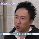 더돈카페 이미지