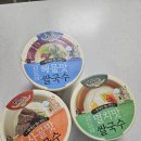 다미소반 이미지