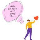 공부의신수학교습소