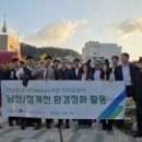 한마음빌딩 이미지