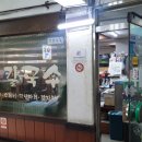 칼국수일번지 - 평택시 서재로 7 | 칼국수일번지