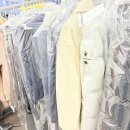 그린명품세탁소 이미지