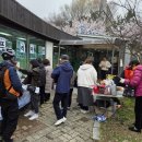 함현공원 이미지