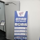 역삼-1328 이미지