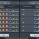 노드정보기술 (주) 이미지