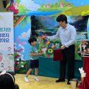 수남초병설유치원 이미지