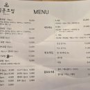 성훈초밥 네이버블로그