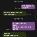 화랑한약국 이미지