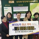 내외동행정복지센터 이미지