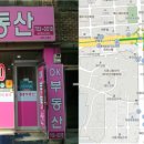 OK삼성공인중개사사무소 이미지