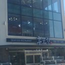 울진생선구이 이미지