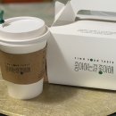 잇츠디프런트 네이버블로그