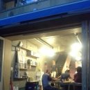 반반(半盤) 이미지