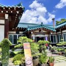 봉곡동133 이미지