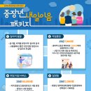 지원이지 이미지