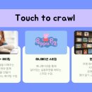 ORT로 시작하는 영어독서 이미지