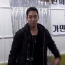 잔망 환희 님 움짤 모음 이미지