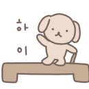 보라매동-7 네이버블로그