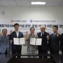 주식회사오아시스 이미지