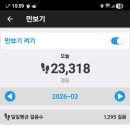 광령키즈북카페
