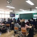 광릉중학교 이미지