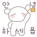 고래산농어촌체험휴양마을 이미지