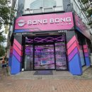 봉봉스테이션 이미지