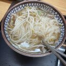 국수나무양주
