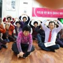 중금경로당 네이버블로그