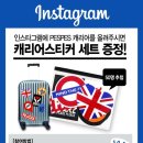 덴버하우스