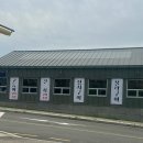 소양로 L 이미지