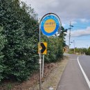 와흘본향당 | 유홍준과 함께 했던 제주도 답사기(삼흘 본향당 - 말먹이장 - 용눈이오름)