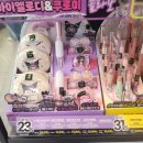 스타워즈 노래연습장 이미지