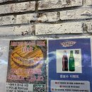 마곡광안리 이미지