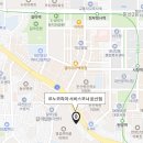 르노코리아 서비스코너 둔산점 이미지