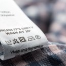 화이트 명품세탁 전문점 이미지