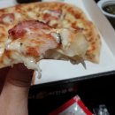 피자나라 치킨공주 이미지