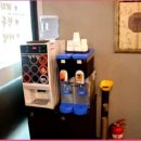 미소정육식당 이미지