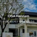 GS25 한남역점 이미지