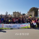 충남서부장애인종합복지관 청양분관 이미지