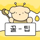 소이목장 이미지