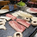 명륜진사갈비 앞 횡단보도 이미지